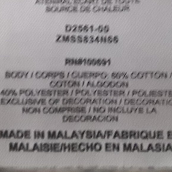 Mens Hurley Medium Gray w/ Turquoise Logo, Made With Nike Dri-Fit Crew T-Shirt - Picture 5 of 5